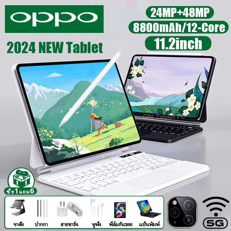 2024 OPPO แท็บเล็ต ใหม่เอี่ยม Android Tab แ...