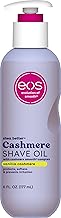 eos Cashmere Shave Oil &ndash; Va...