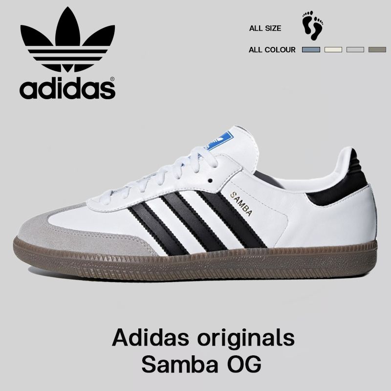 รองเท้าผ้าใบ adidas samba OG B75806 รองเท้า...