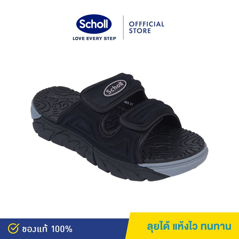 ผู้ชาย Scholl รองเท้าสกอลล์แบบส...