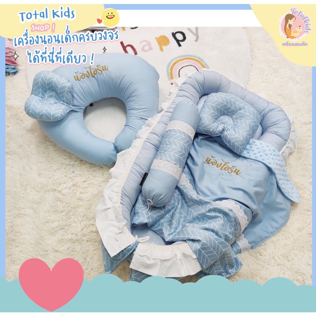 ใส่โค้ด V95ZNXL3 ลดทันที 130.-ท...