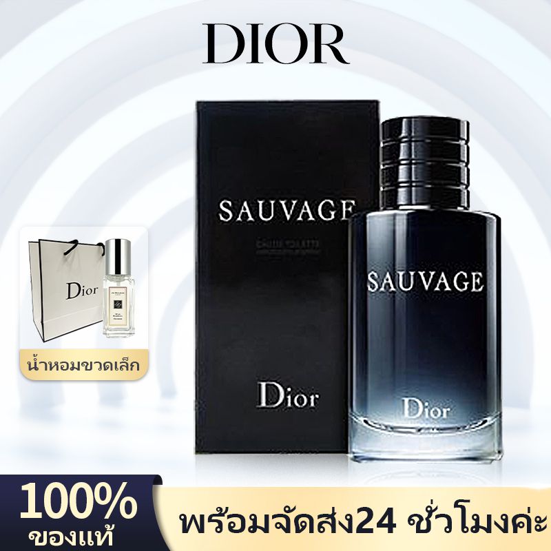 Top Sales???? Dior Sauvage EDT/EDP/Parfum/E...
